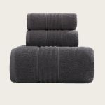 Premium Cotton Bath Towel