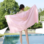 Quick-Dry Microfiber Bath Towel