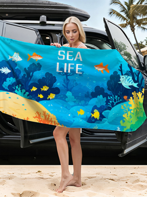 Extra-Large Quick-Dry Beach Towel
