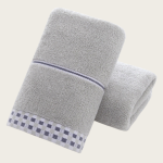 Premium Thick Cotton Face Towel